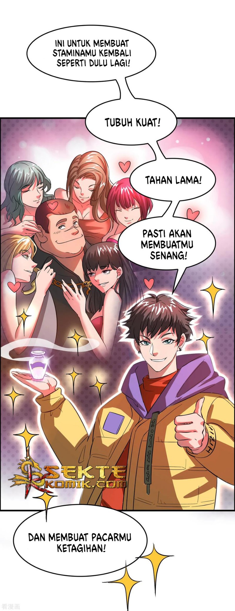 Outlander Tyrant Supplier Chapter 03 Gambar 21